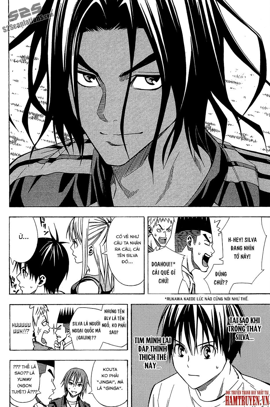 Area No Kishi: Chapter 116