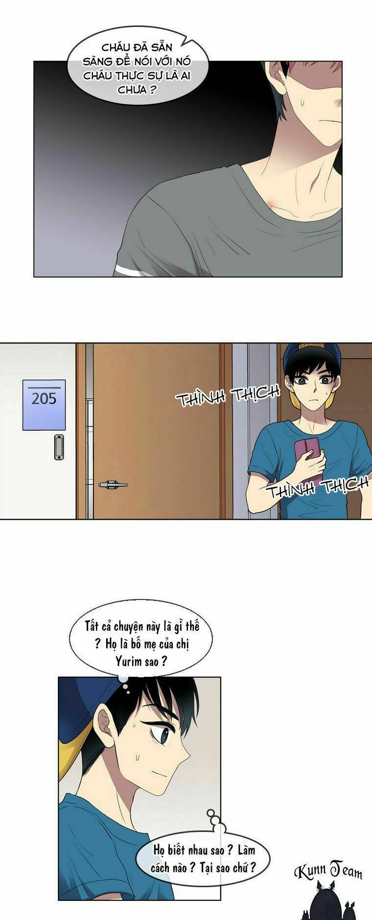 My Shining World: Chapter 55