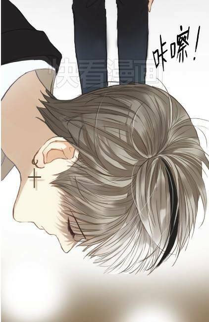 Thần Tượng Điểm Zero: Chapter 30