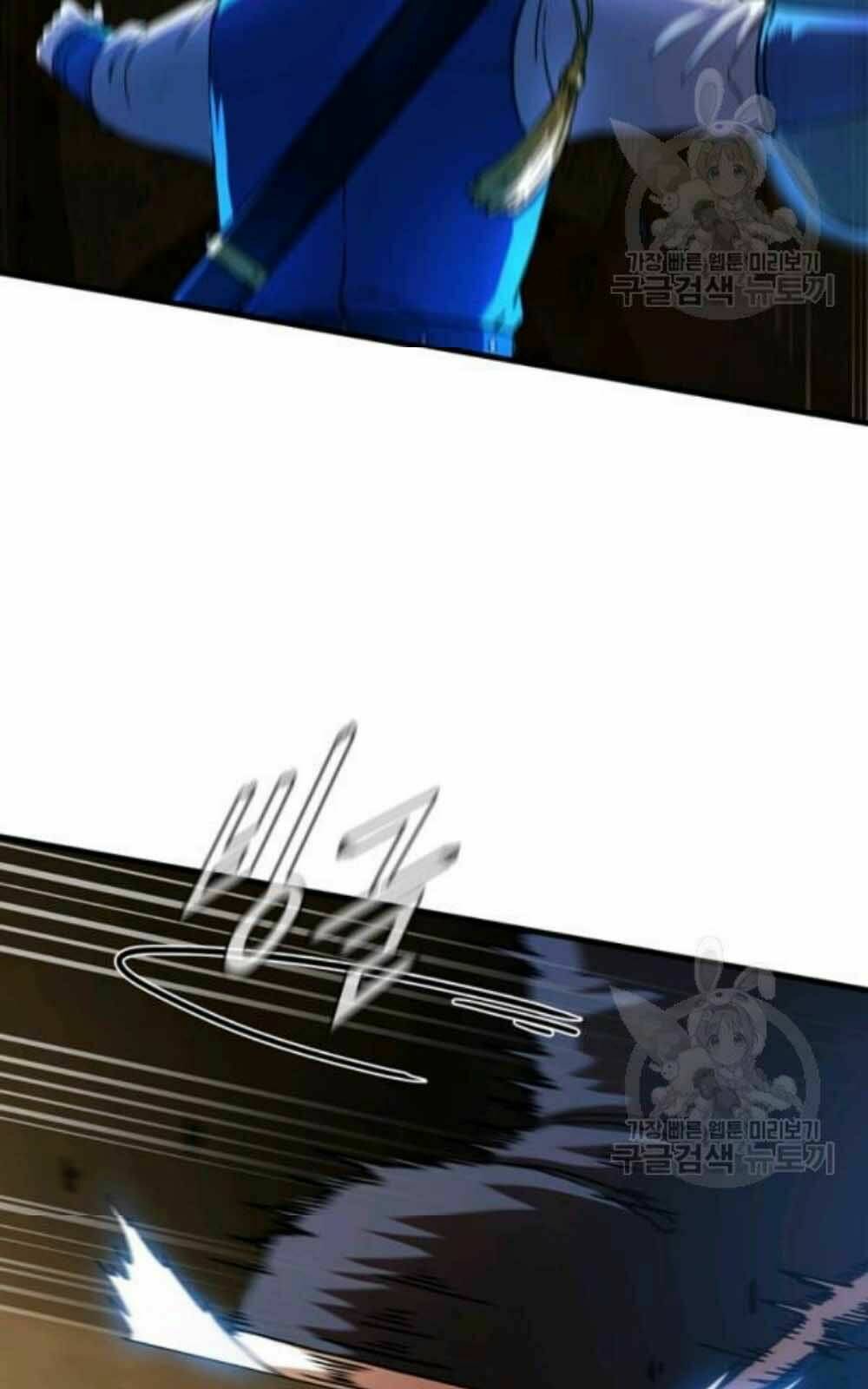 Thân Thủ Đệ Nhất Kiếm: Chapter 60