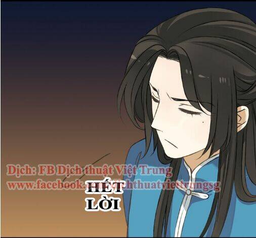 Bạn Trai Tôi Là Cẩm Y Vệ: Chapter 33