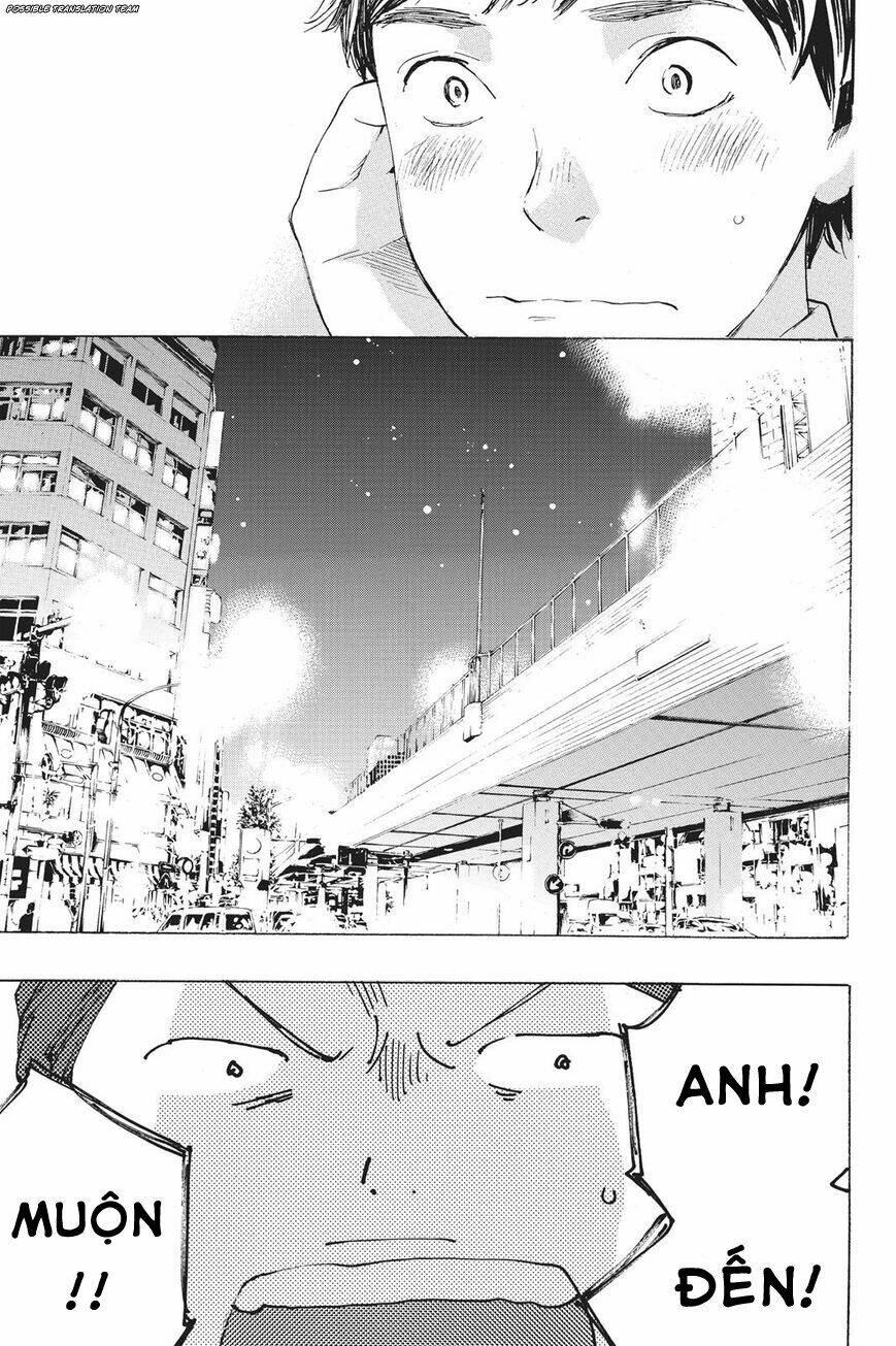 Forget Me Not: Chapter 32