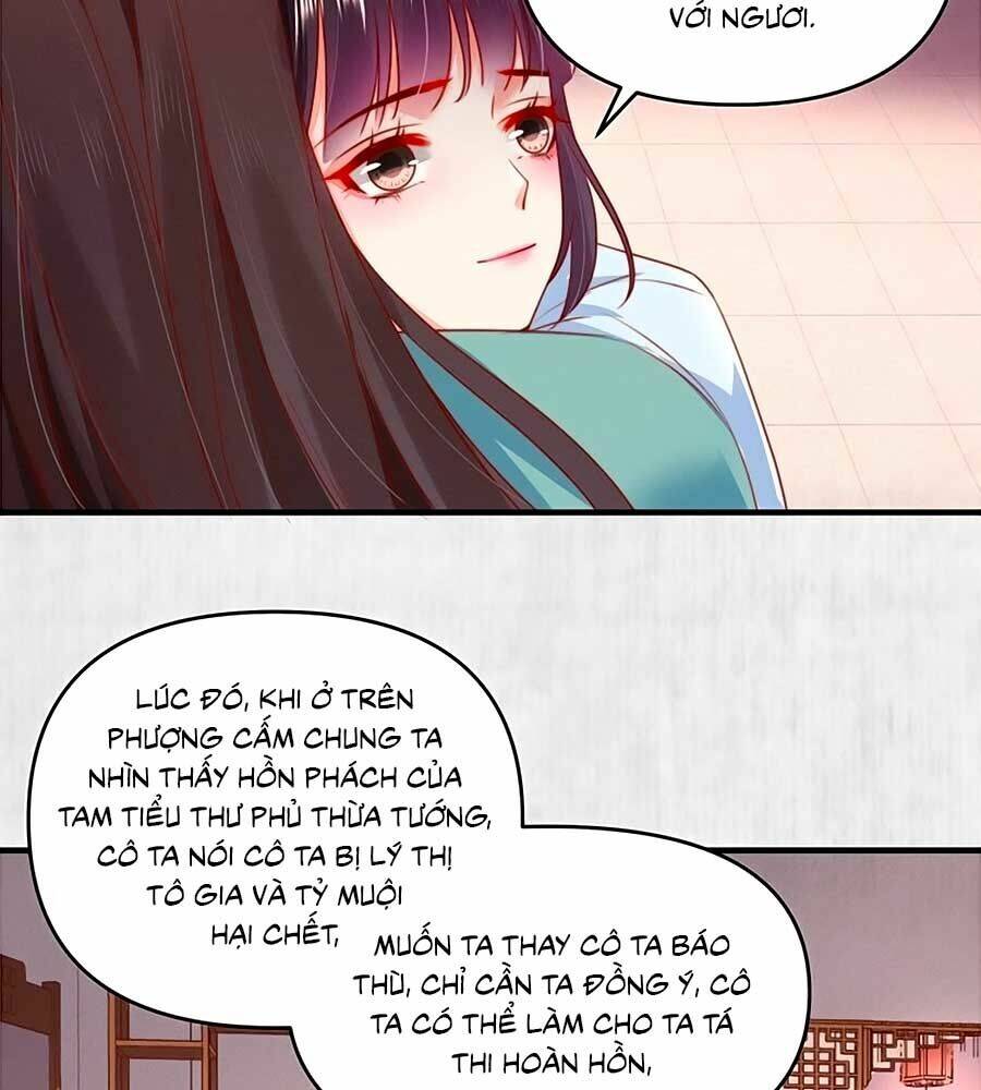 Hoạn Phi Hoàn Triều: Chapter 91