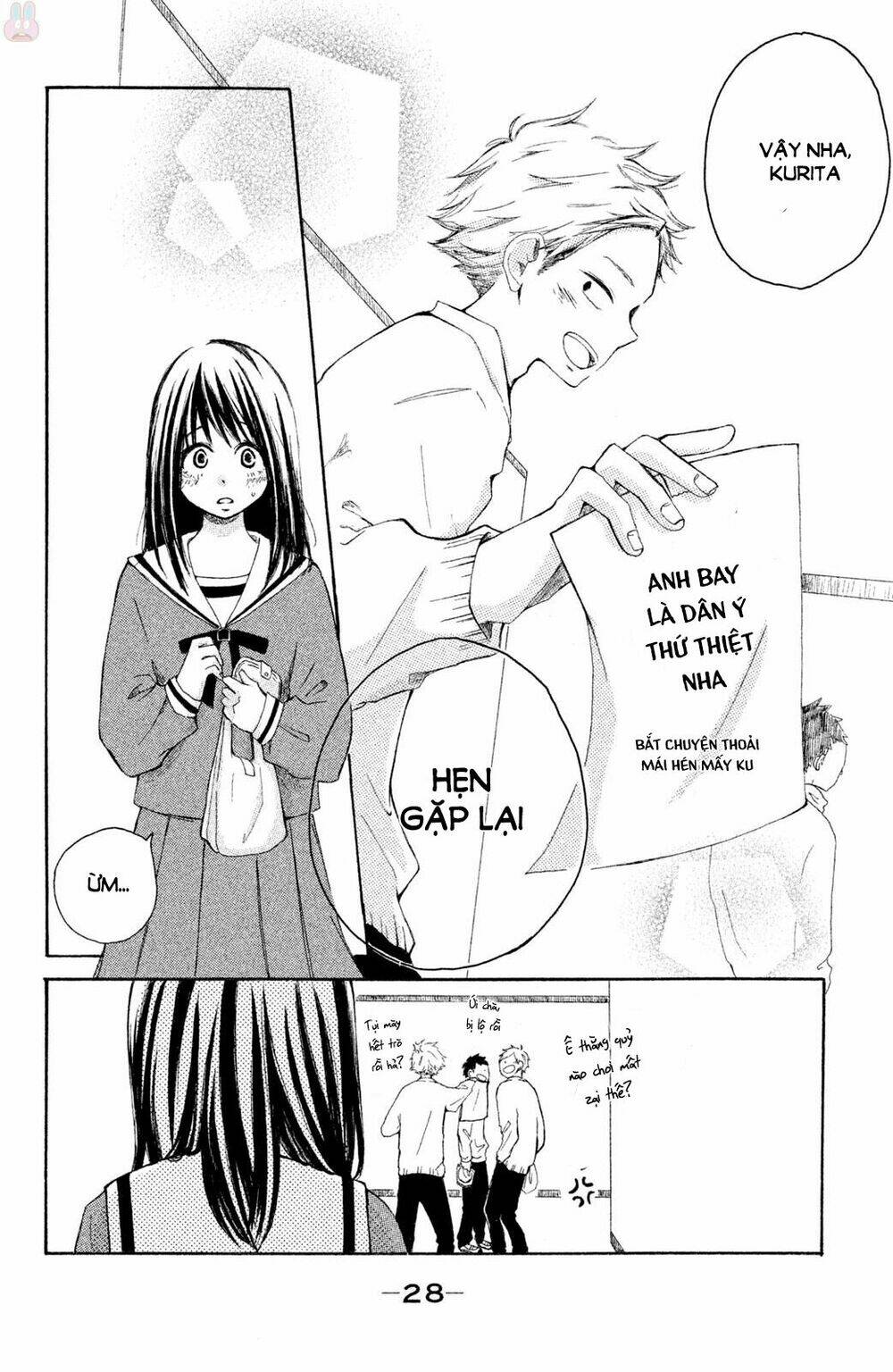 Kirakira Shousekai: Chapter 1