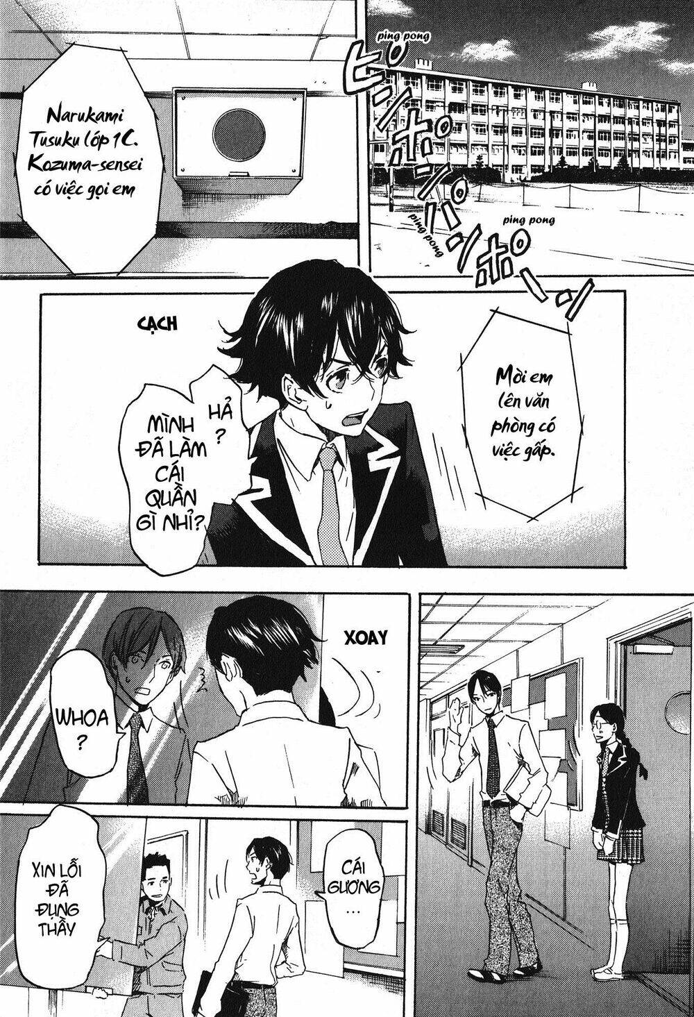 Totsugami: Chapter 16