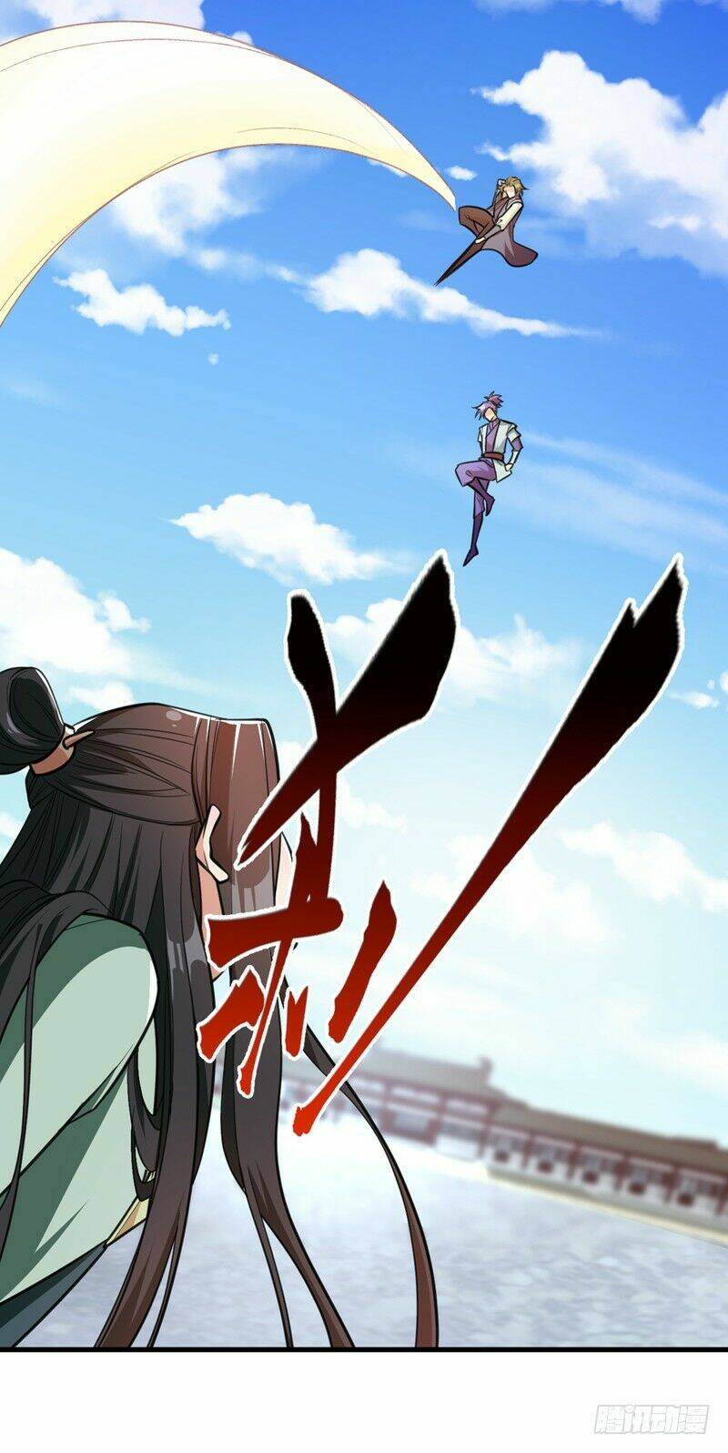 Yêu Giả Vi Vương: Chapter 87