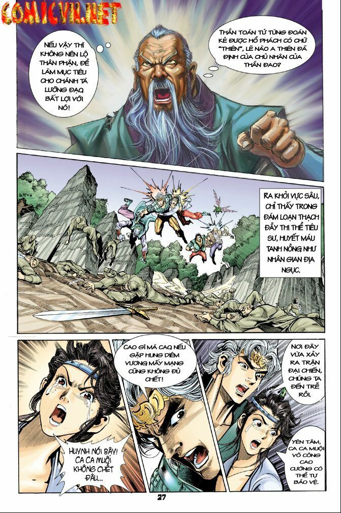Thần Binh Huyền Kỳ I: Chapter 26