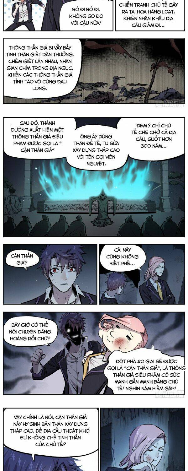 Thông Thần Thủ Biện: Chapter 30