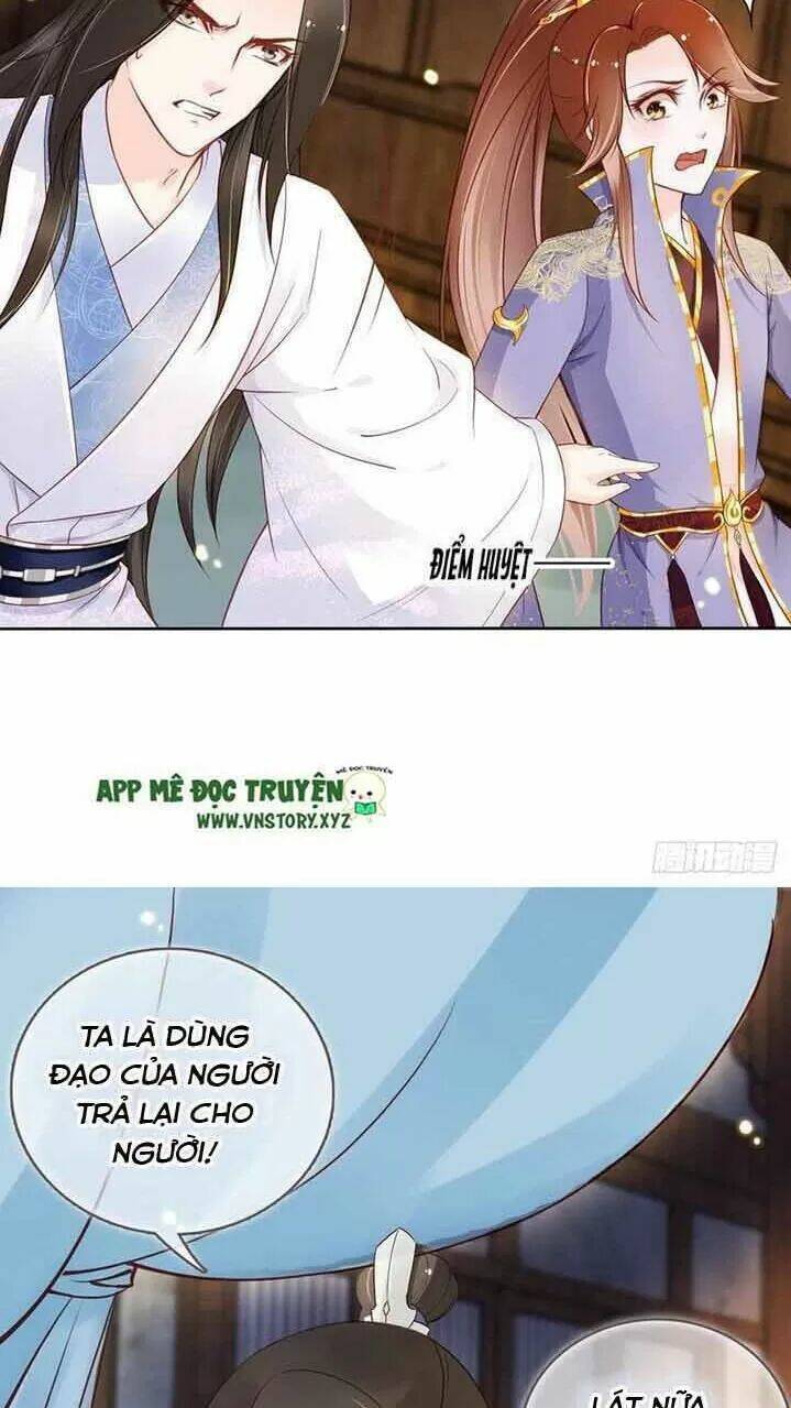 Nàng Trở Thành Bạch Nguyệt Quang Của Vương Gia Bệnh Kiều: Chapter 32