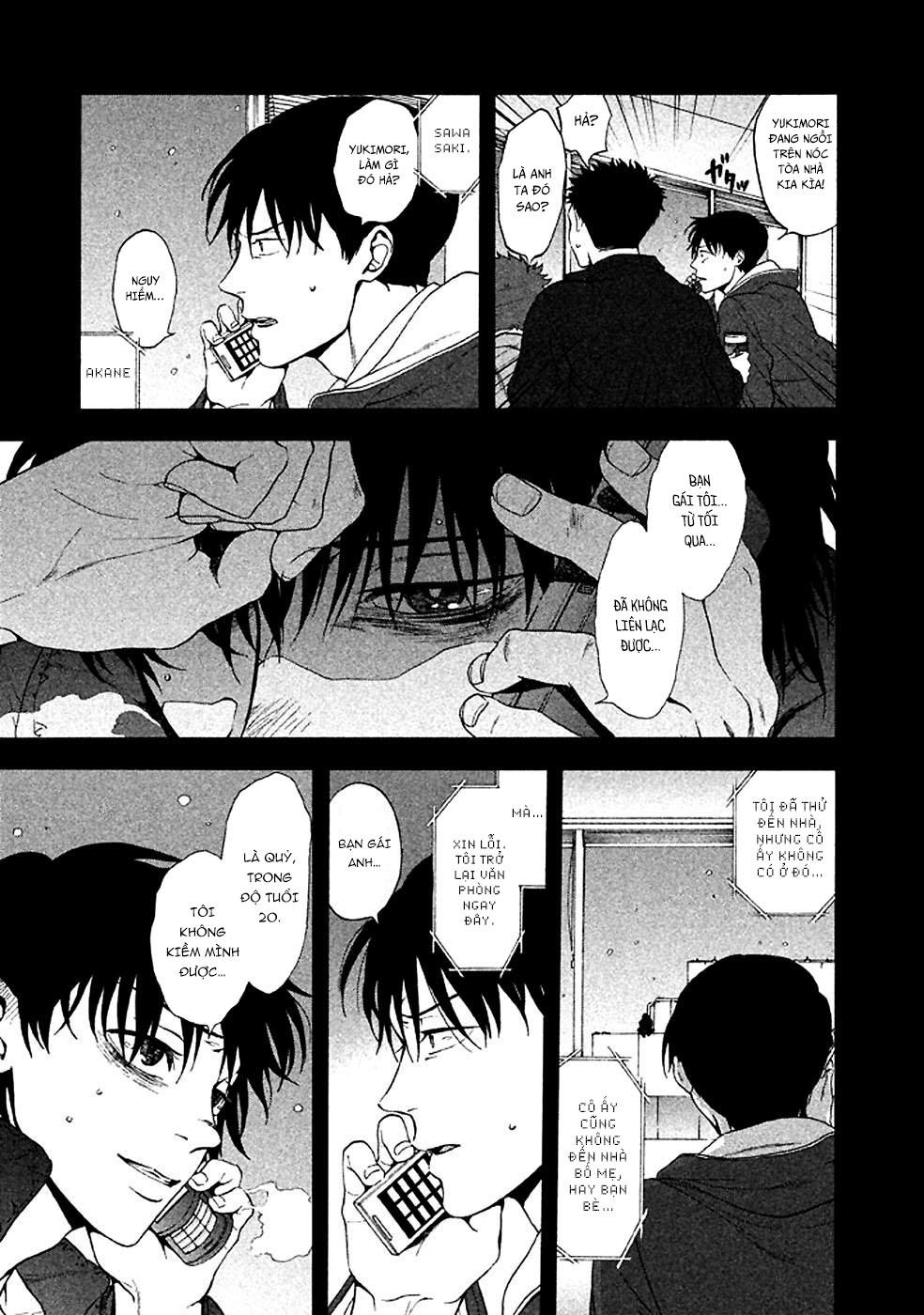 Devil's Line: Chapter 26