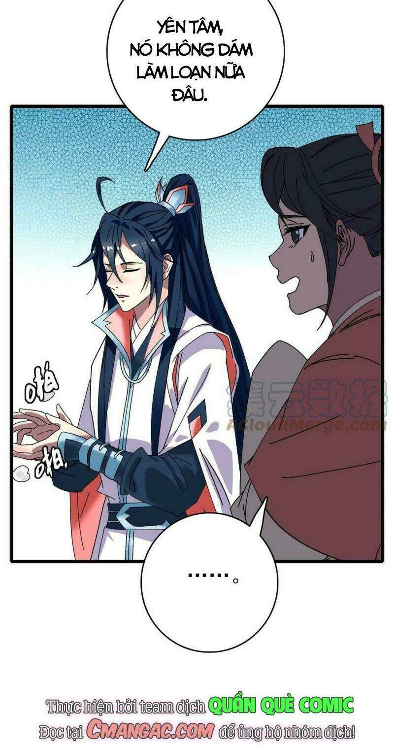 Siêu Đạo Thần Thuật: Chapter 84