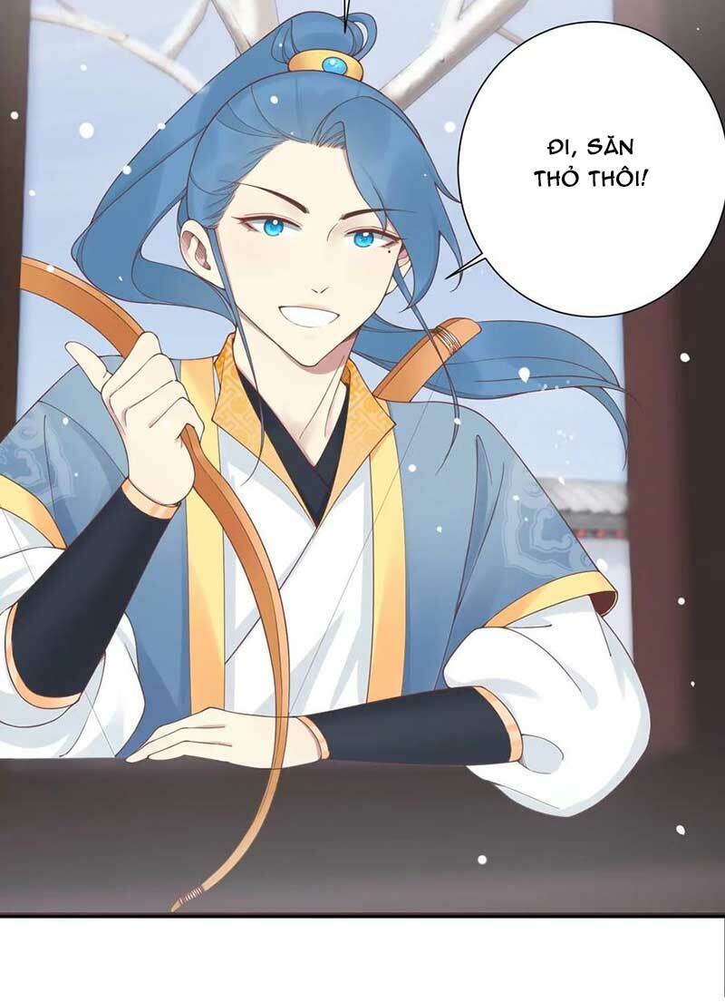 Hoàng Hậu Bận Lắm: Chapter 195.5