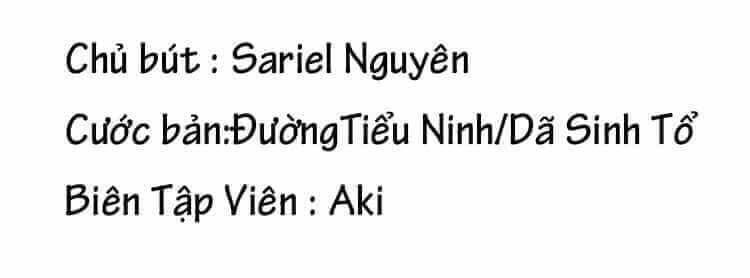 Tinh Diệu Vị Lai: Chapter 7