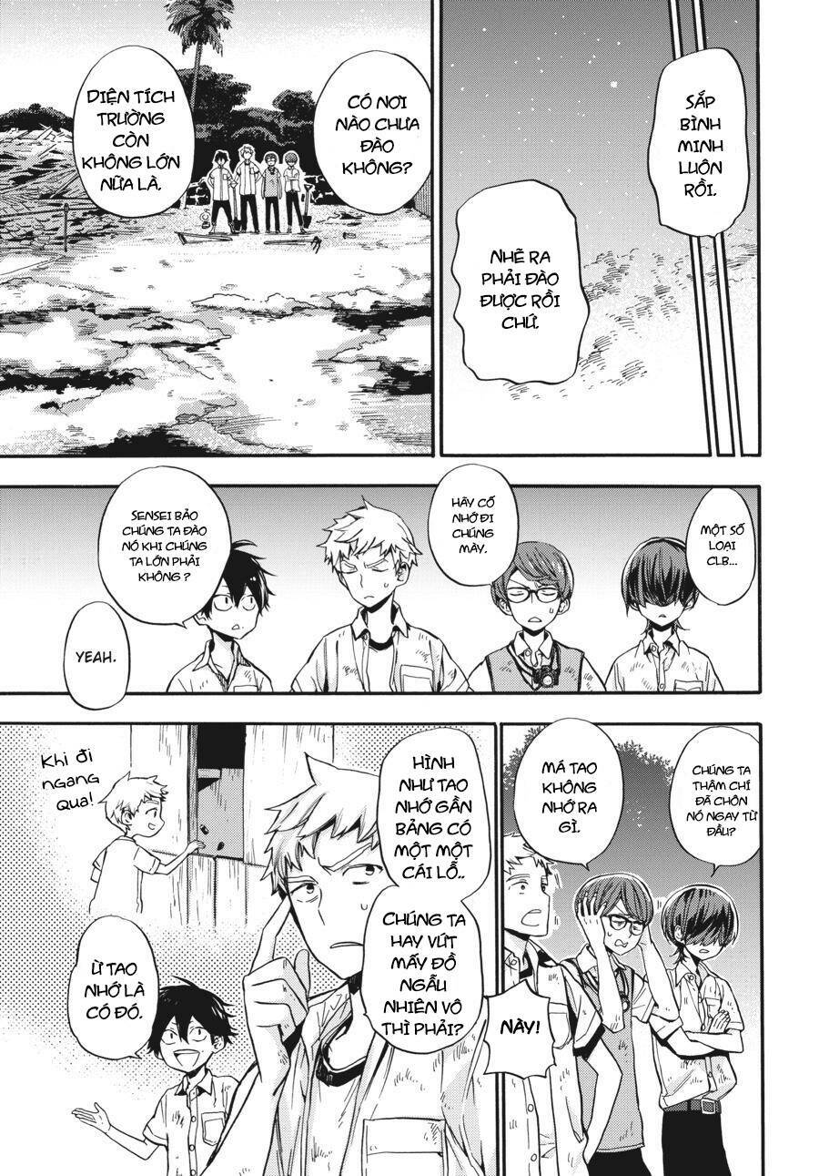 Yoshinozuikara: Chapter 1