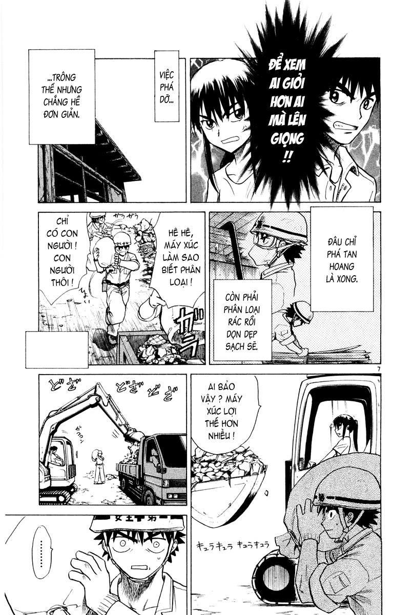 Kowashiya Gamon: Chapter 22