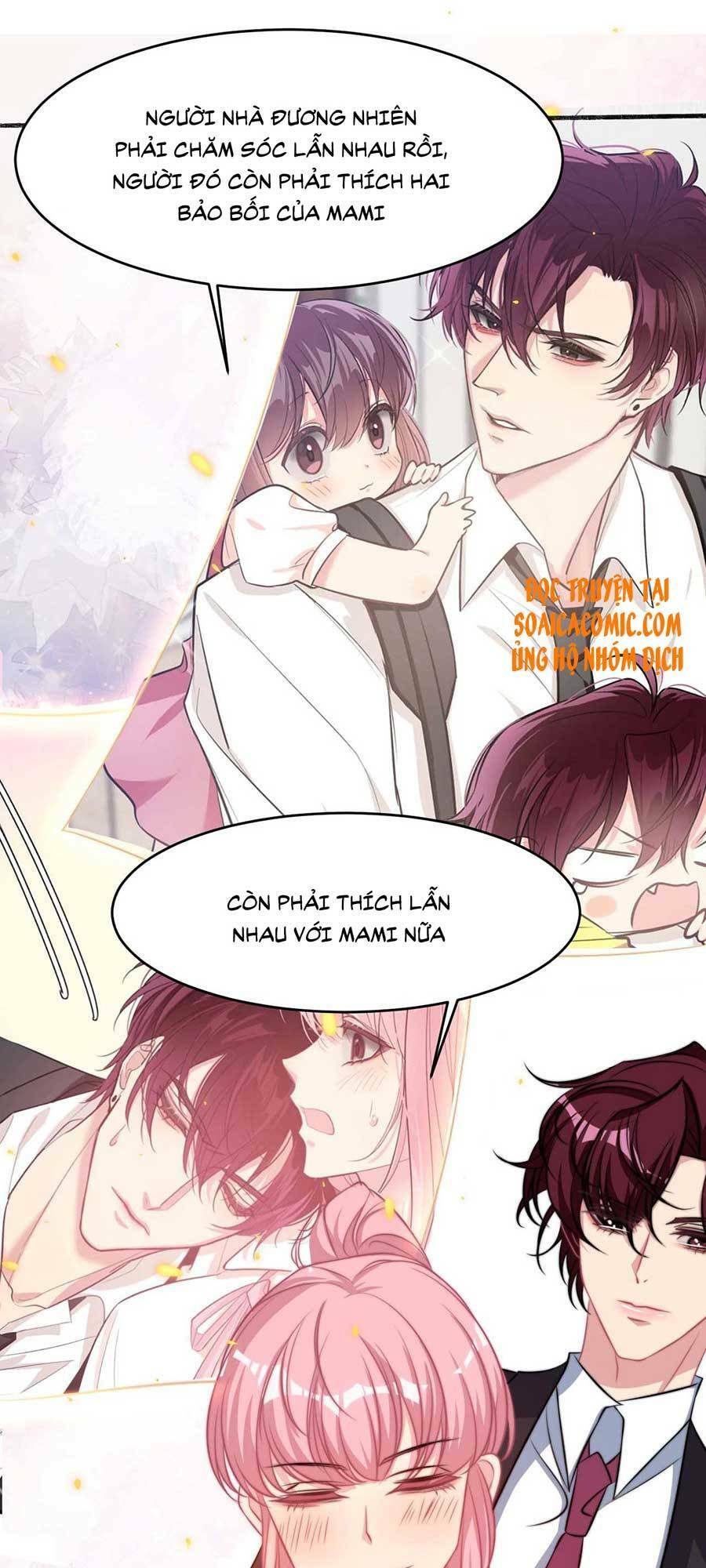 Vết Cắn Trí Mạng: Chapter 33