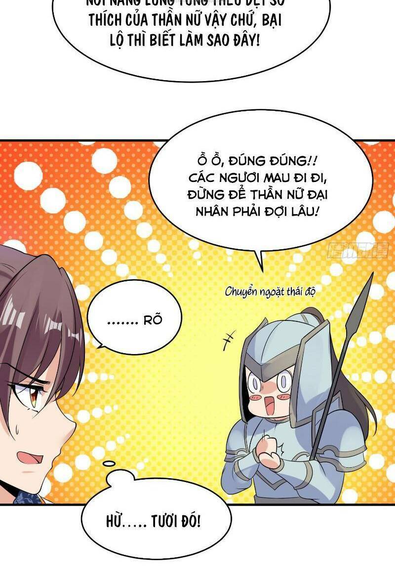 Giáng Thần Chiến Ký: Chapter 46