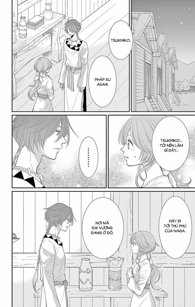 Cô Dâu Của Thuỷ Thần: Chapter 18