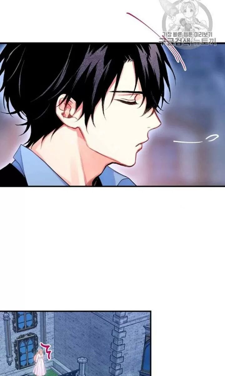 Tồn Tại Với Tư Cách Là Vợ Của Nam Chính: Chapter 173
