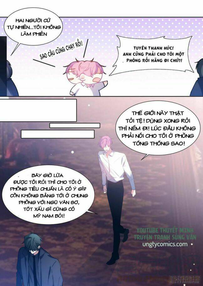 Ảnh Đế X Ảnh Đế: Chapter 196