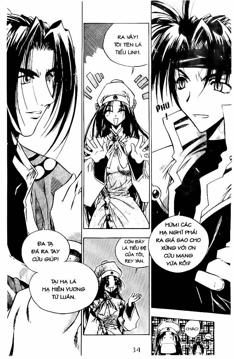 Vô Song Bảo Kiếm: Chapter 2