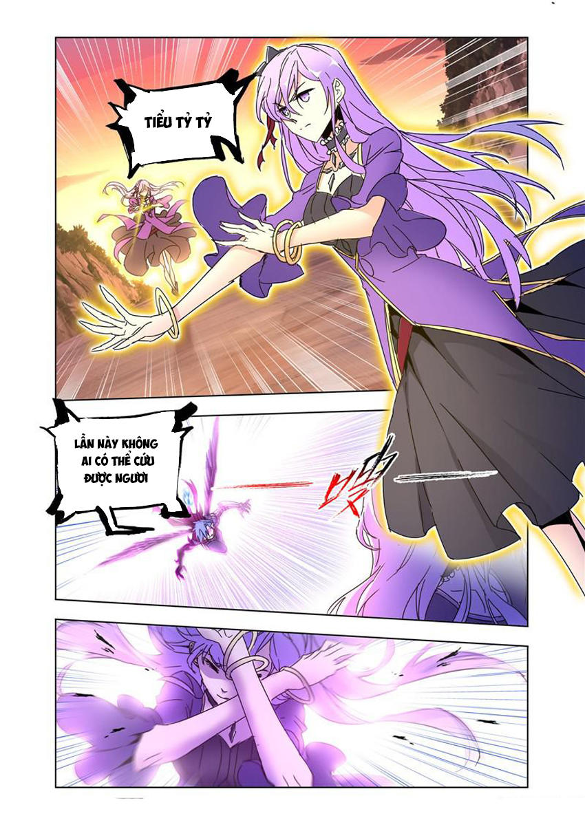 Cuồng Thần: Chapter 47.5