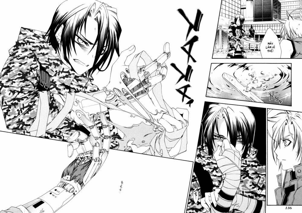 Mother Keeper: Chapter 11