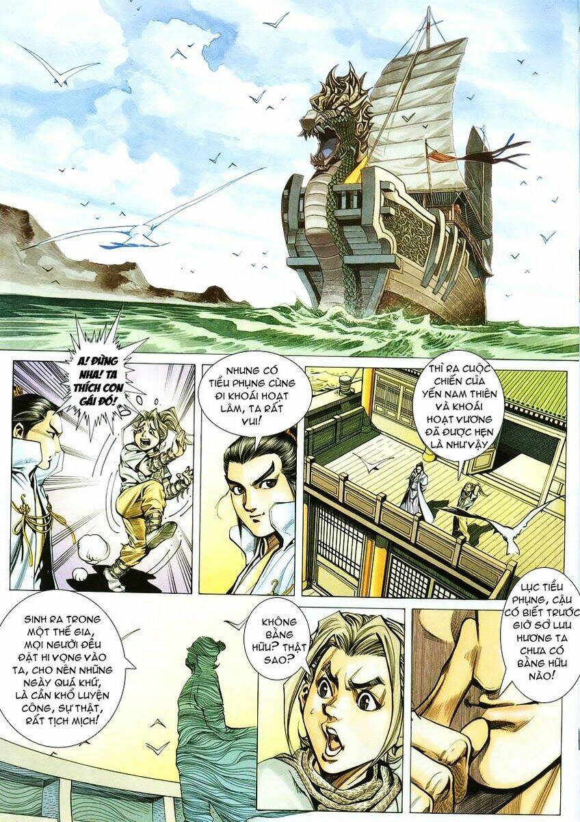 Cổ Long Quần Hiệp: Chapter 5