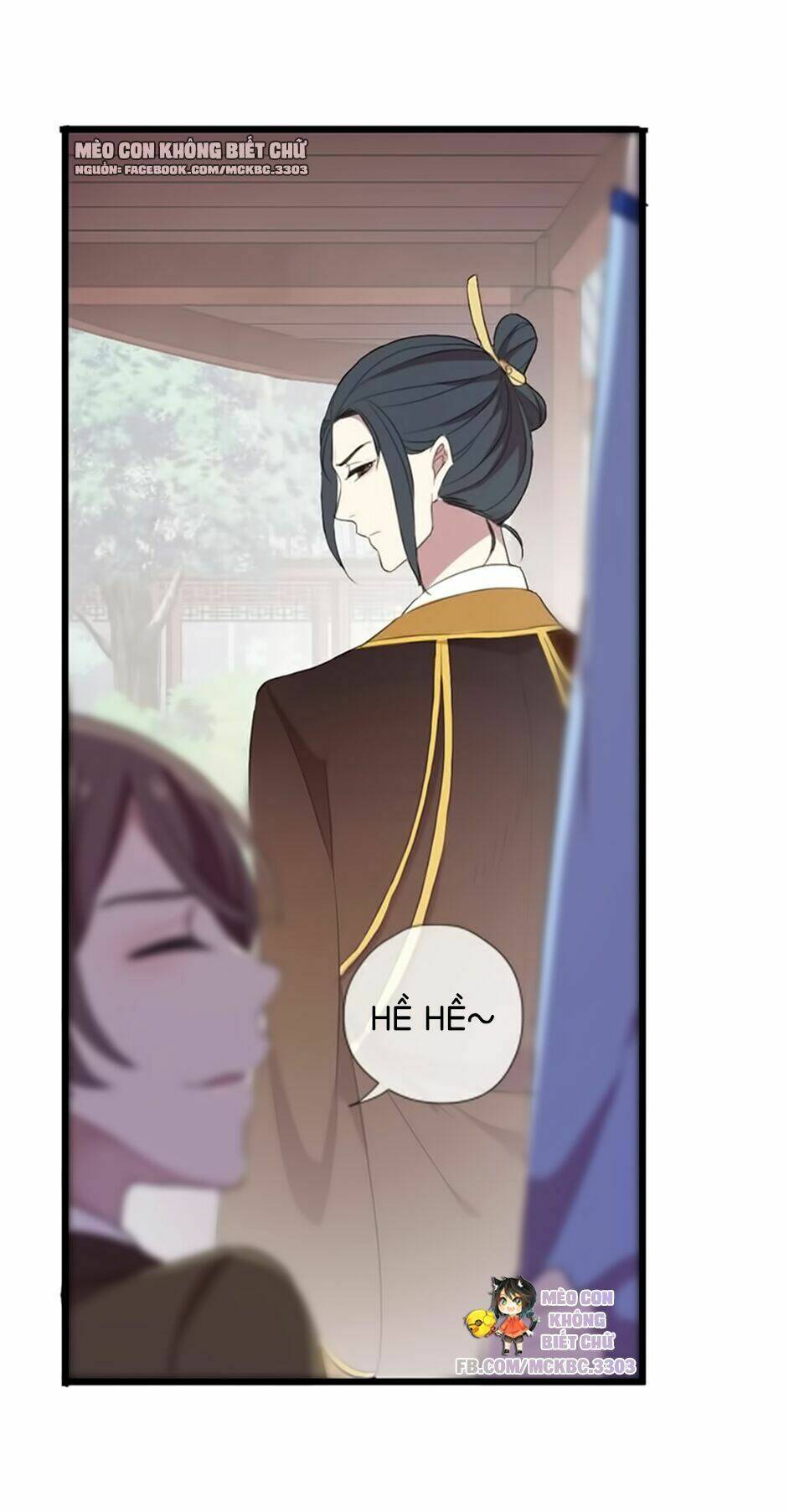 Bách Yêu Dị Văn: Chapter 61