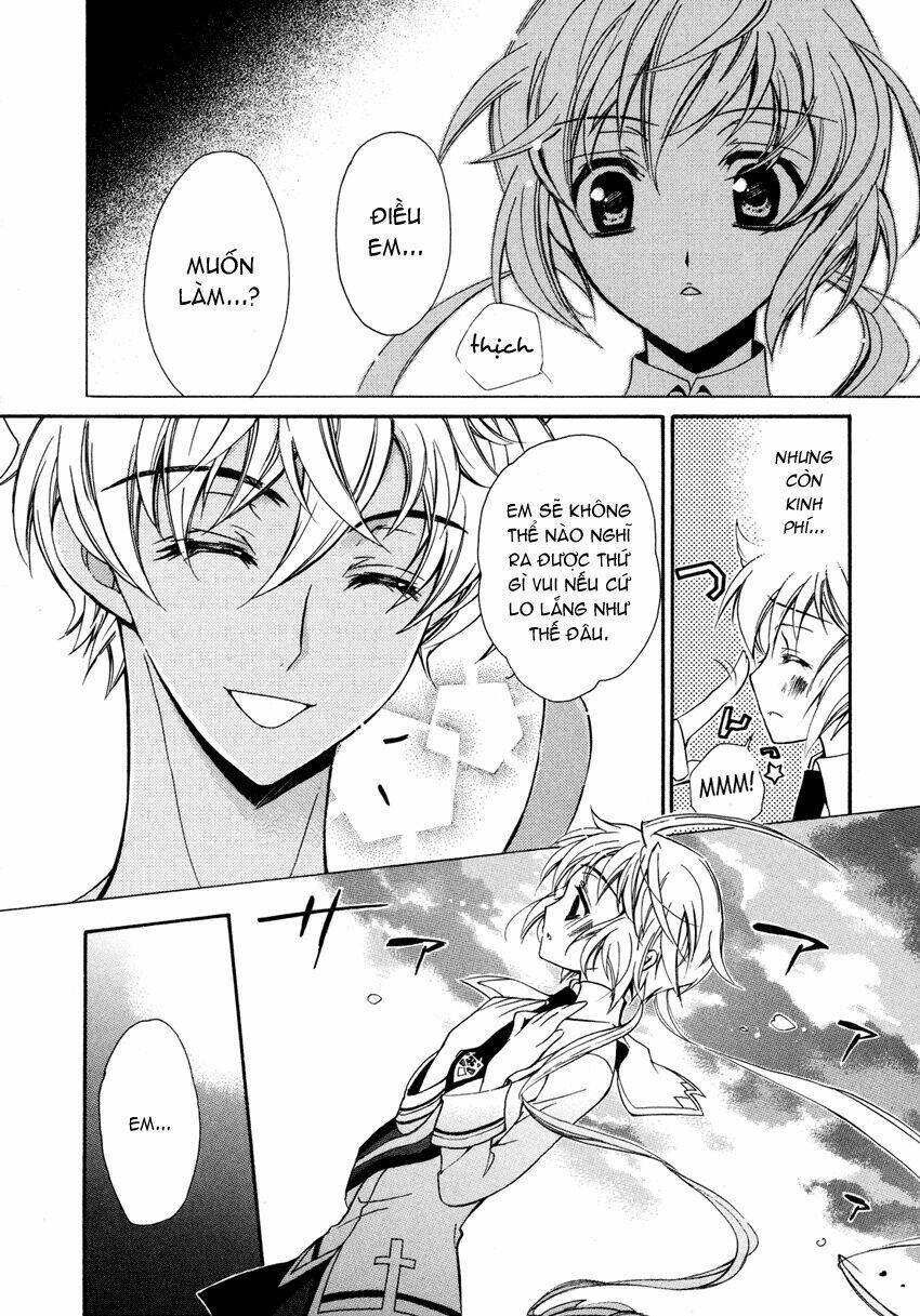 S.L.H (Stray Love Hearts): Chapter 4