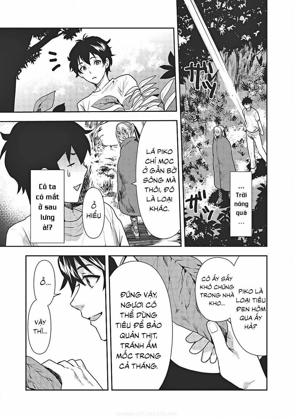 Isekai Ryouridou: Chapter 3