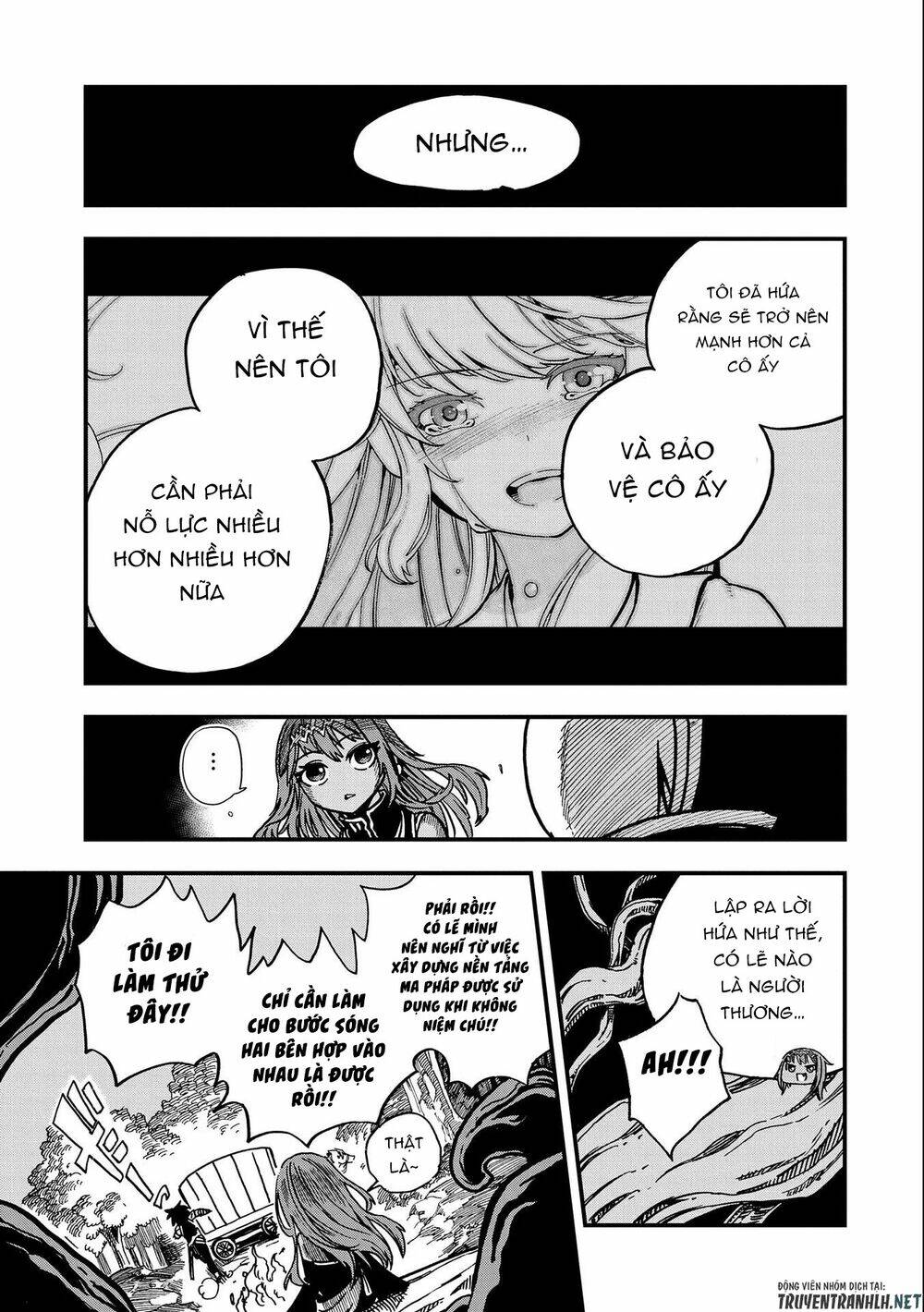 Sekai Saikyou No Doryokuka: Sainou Ga (Doryoku) Datta No De Kouritsu Yoku Kikakugai No Doryoku O Shi: Chapter 4