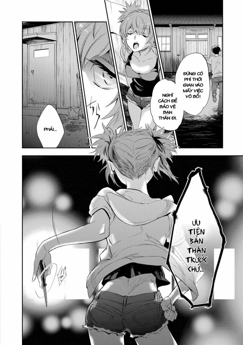 Ou-Sama Game - Kigen: Chapter 24