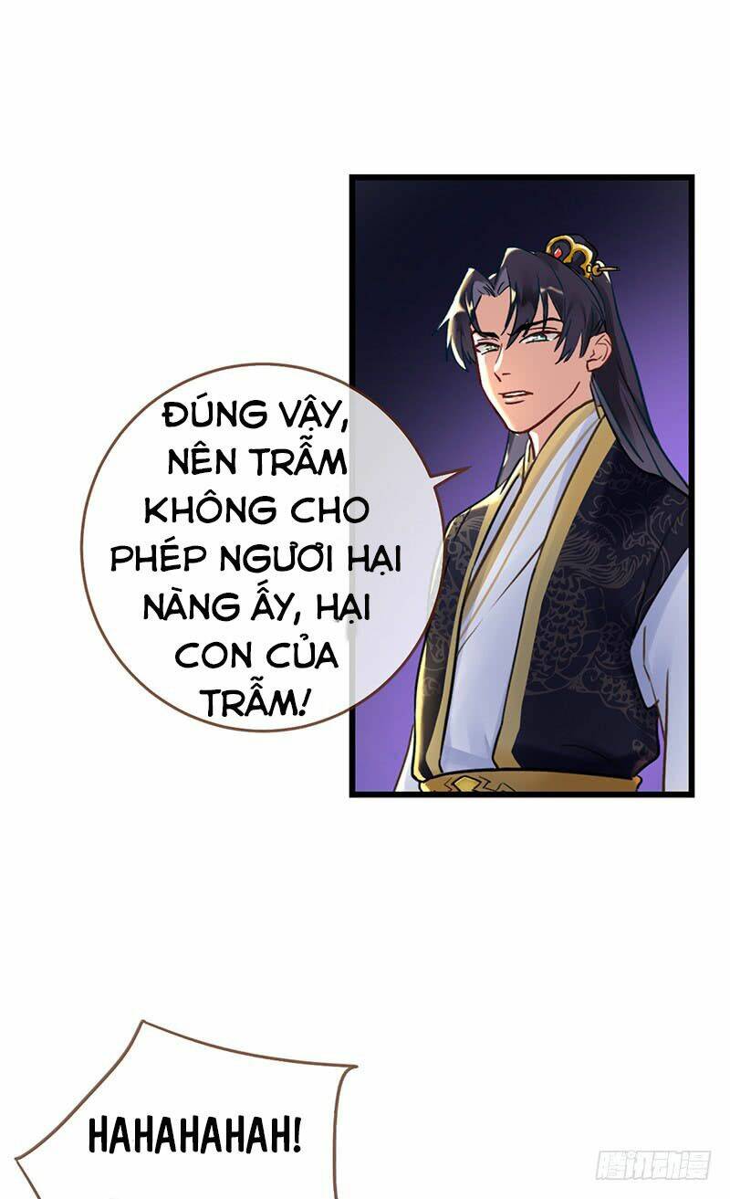 Triều Hoàng Cặn Bã: Chapter 1