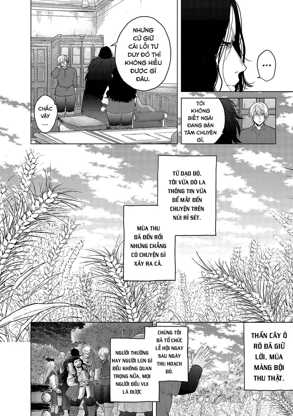 Hiệp Sĩ Đến Từ Vùng Tận Cùng Của Thế Giới: Chapter 35