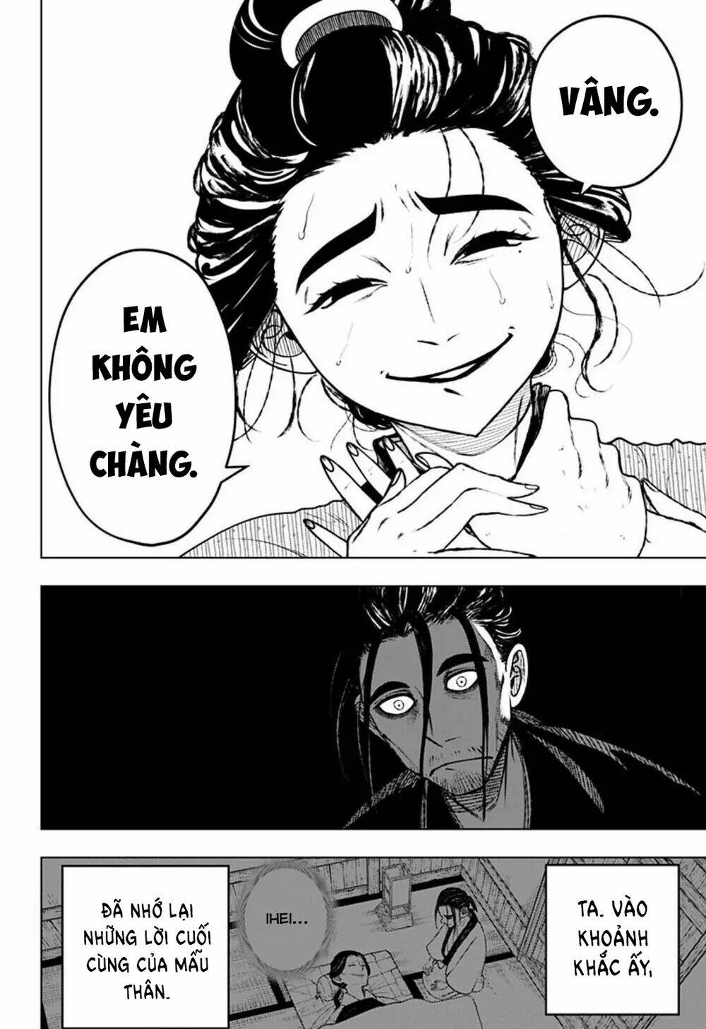 Anten-Sama No Hara No Naka: Chapter 4