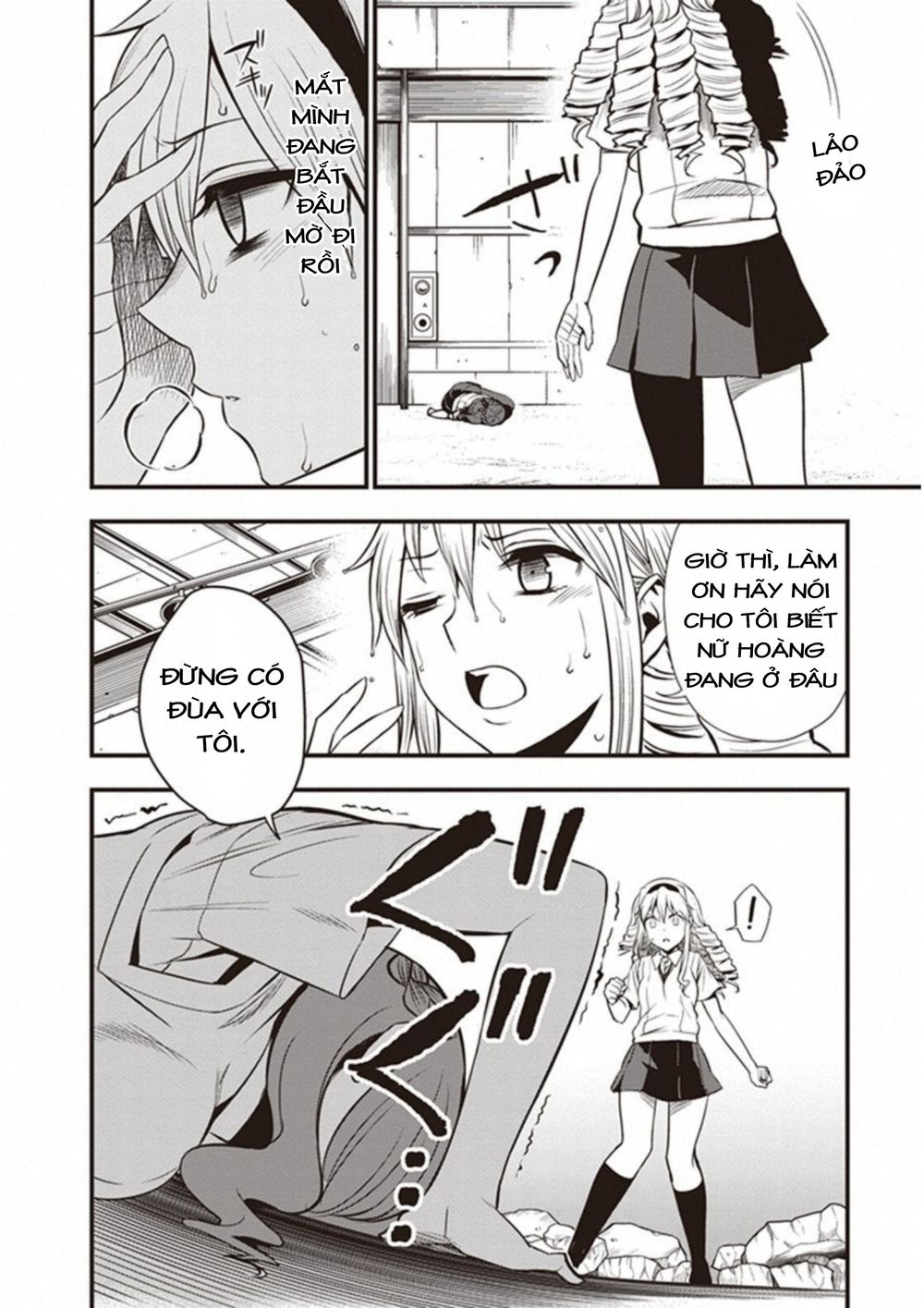 To Aru Kagaku No Railgun Gaiden: Astral Buddy: Chapter 12