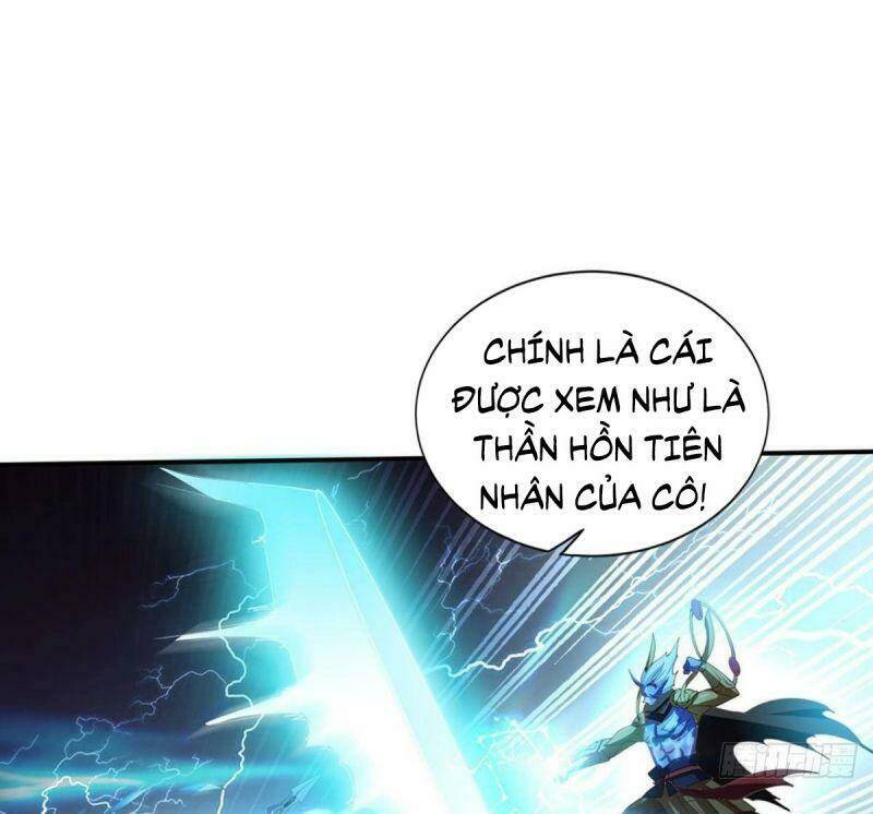 Tự Định Nghĩa Thiên Cung: Chapter 17