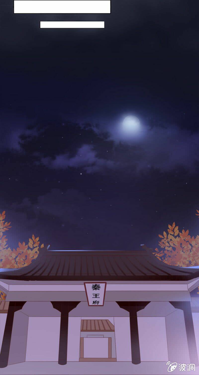 Solo Đi Vương Gia: Chapter 50