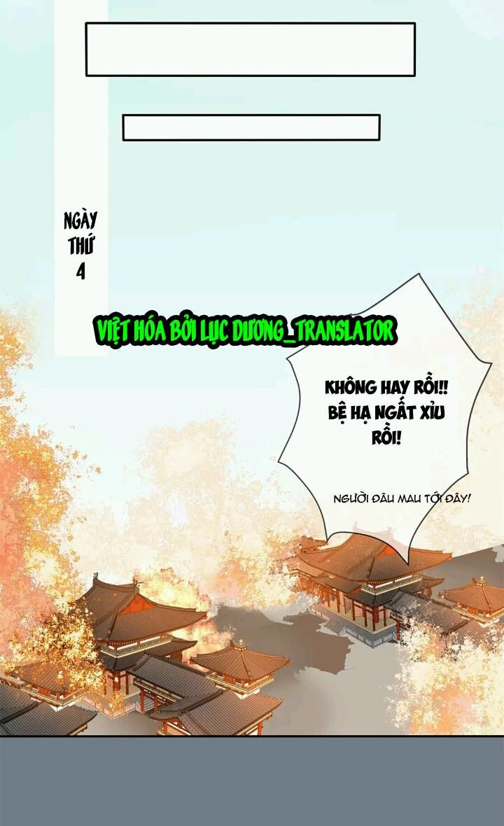 Công Chúa Gả Đến: Chapter 4