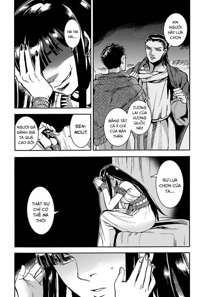 Aoi Horus No Hitomi - Dansou No Joou No Monogatari: Chapter 12