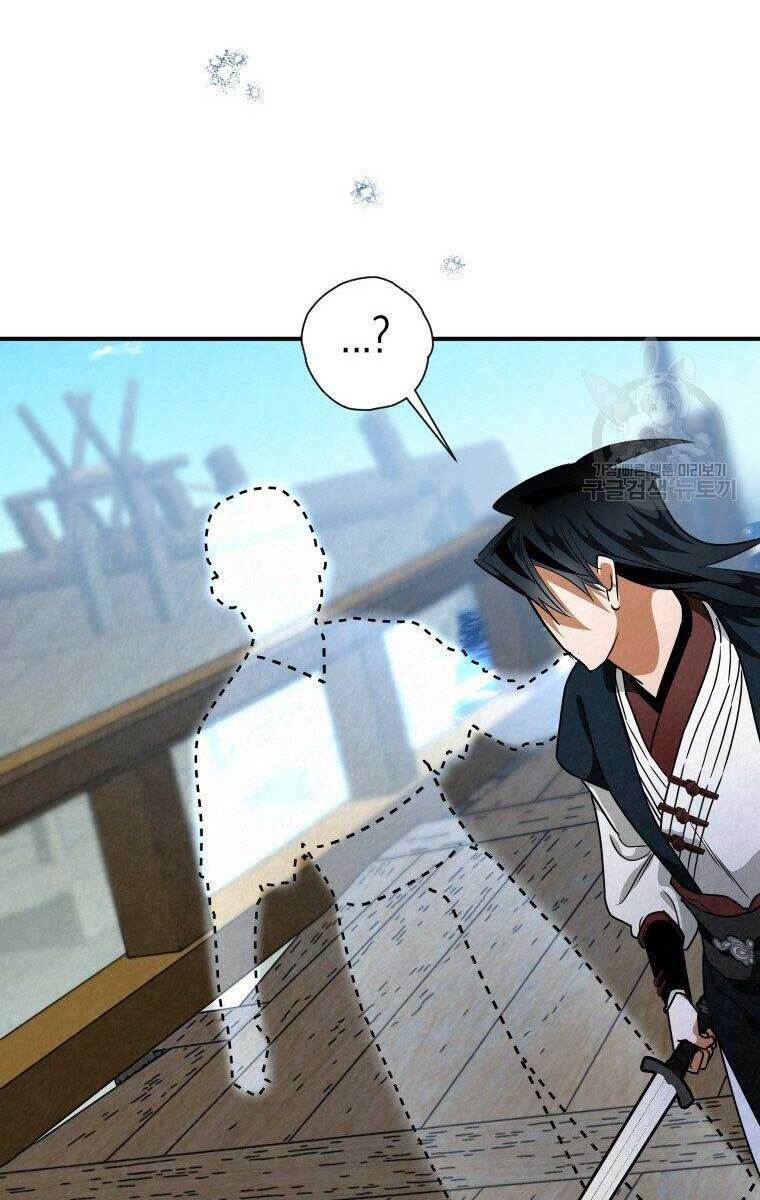 Thời Đại Hoàng Kim Của Thiên Kiếm: Chapter 33