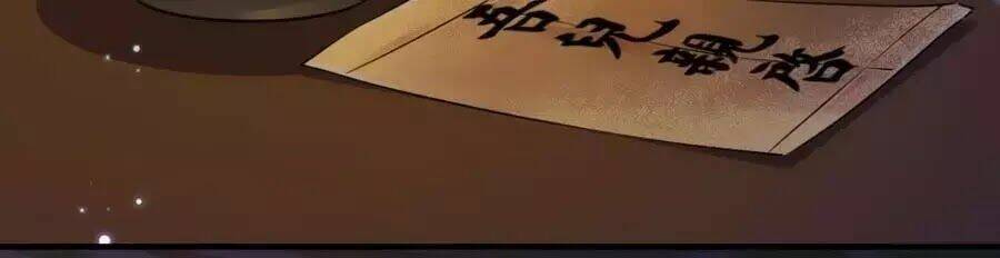 Vương Phi Có Chút Nghịch Ngợm: Chapter 67
