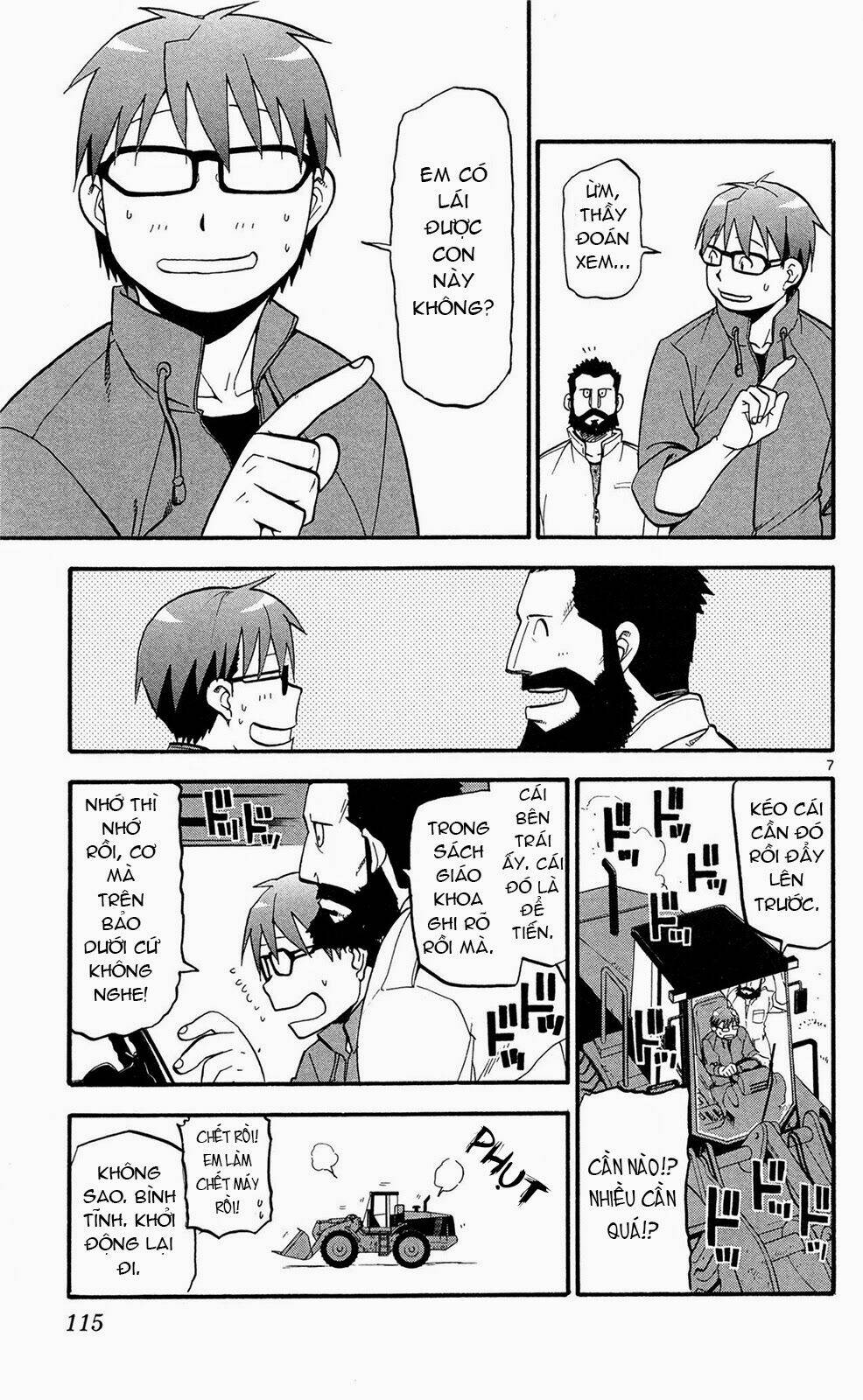 Gin No Saji: Chapter 59