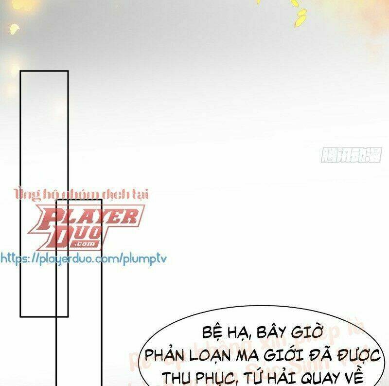 Ảnh Đế Yêu Hồ: Chapter 48