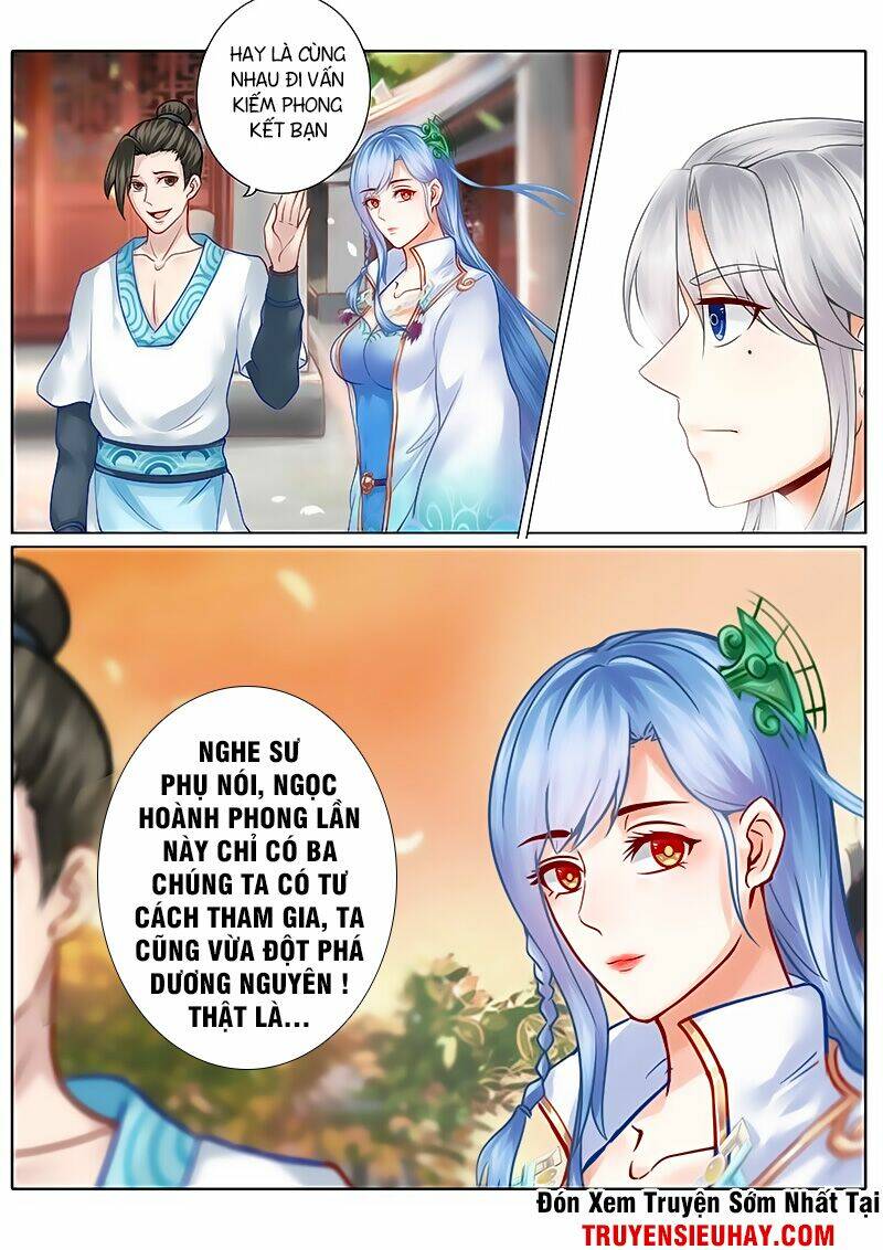 Chư Thiên Ký: Chapter 60