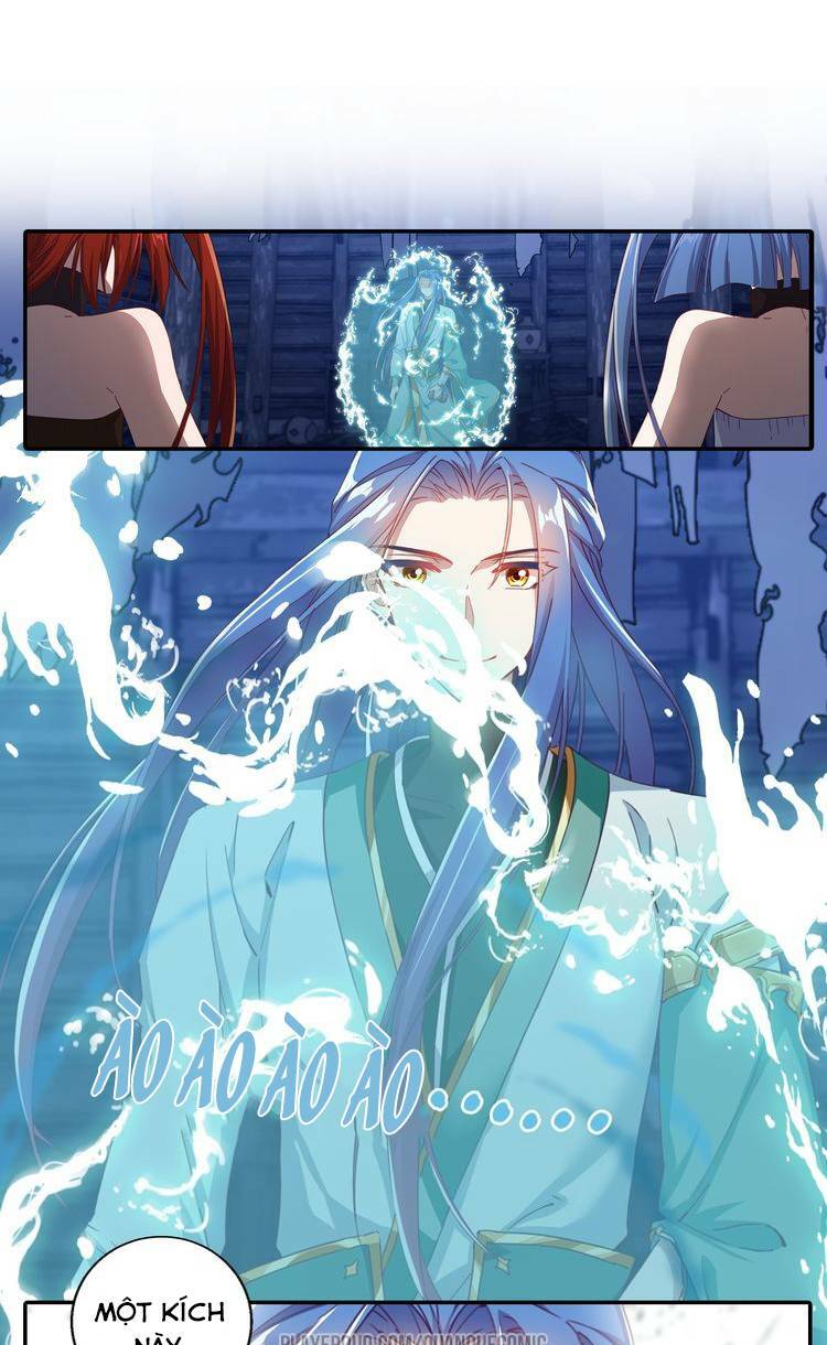 Lục Tích Chi Mộng Yểm Cung: Chapter 5