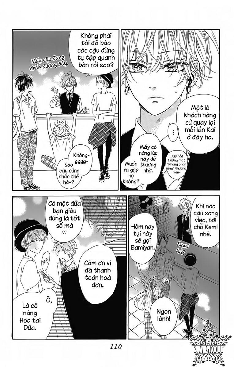 Honey Lemon Soda: Chapter 23