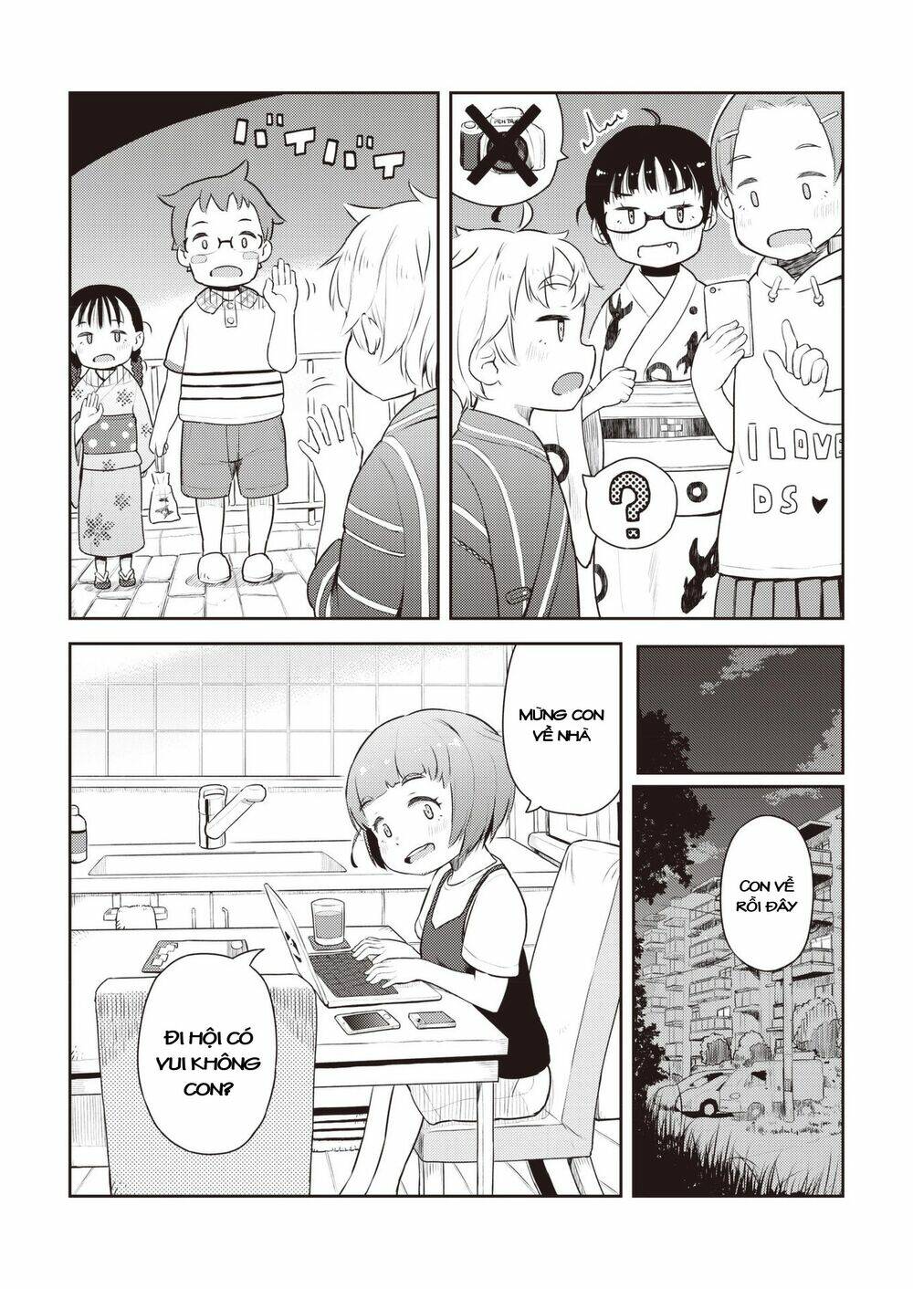 My Mother Is 10 Years Old: Chapter 16