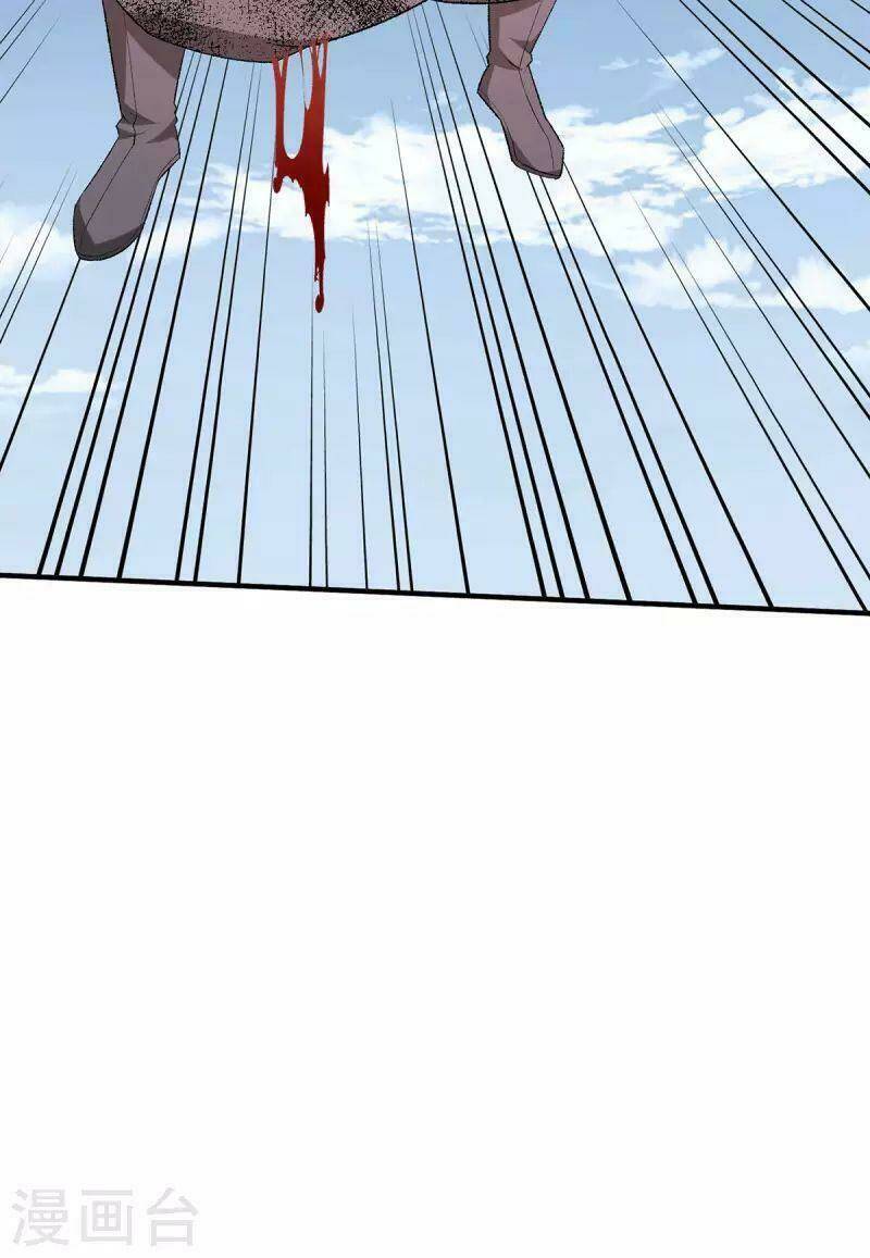 Tiên Vương Trùng Sinh: Chapter 377
